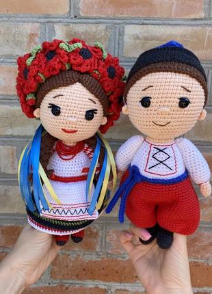 Українка і козак сувенір лялька подарунок ручна робота