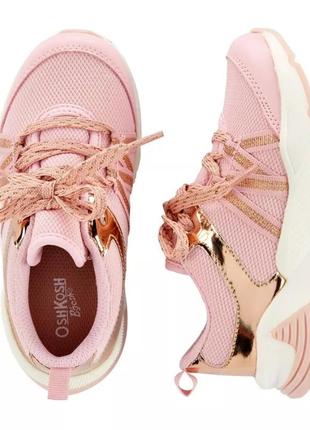 Очень красивые кроссовки