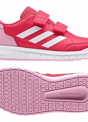 adidas altasport d96824 .30 580 135510490