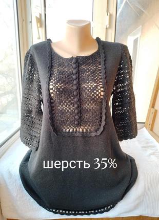 Брендовый шерстяной свитер джемпер туника шерсть