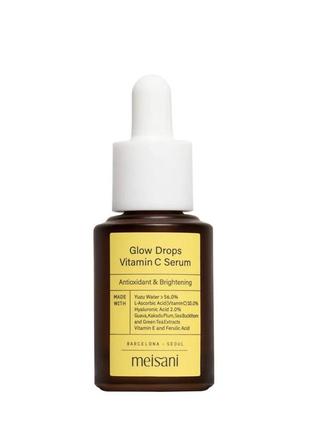 Сироватка з інкапсульованим вітаміном с для сяйва шкіри meisani glow drops vitamin c serum 15 мл