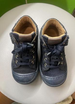 Осінні  черевики 2