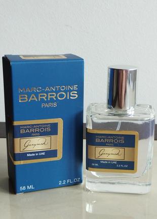 Barrois ganymede 58ml тестер ганимед