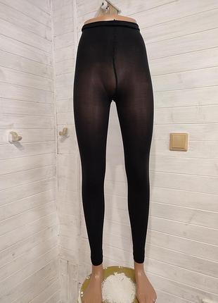 Лосини колготкового типу, плоский шов, 50 ден m-xl