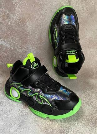 Осінні кросівки