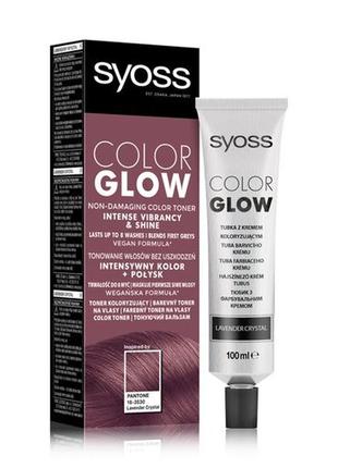 Тонирующий бальзам для волос без аммиака syoss color glow