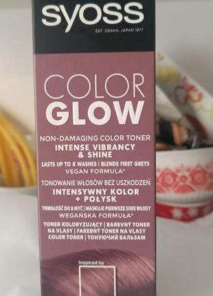 Тонирующий бальзам для волос без аммиака syoss color glow2 фото