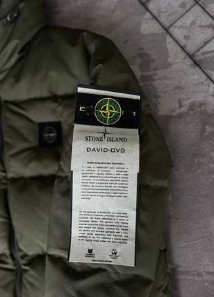 Пуховик куртка мужская базовая stone island турция / пуховік курточка чоловіча базова стон исланд3 фото