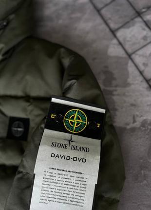 Пуховик куртка мужская базовая stone island турция / пуховік курточка чоловіча базова стон исланд5 фото