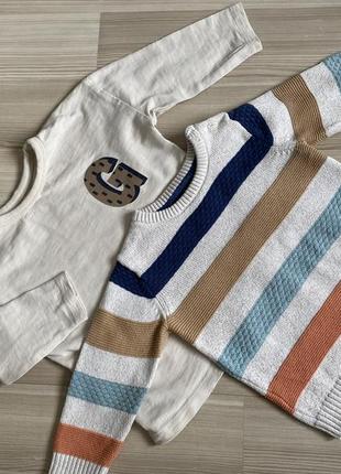 Светр реглан лонгслів бежевий5 фото