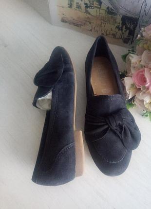 Балетки замшеві