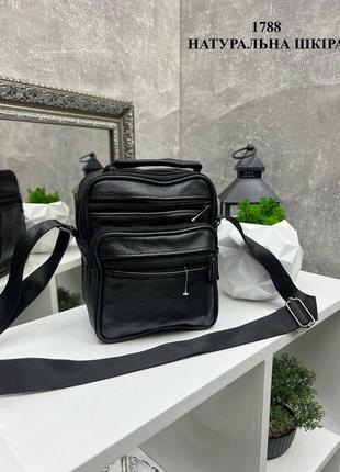 Чорна практична універсальна стильна чоловіча сумка натуральна шкіра