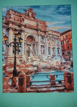Картина по номерам итальялия рим фонтан