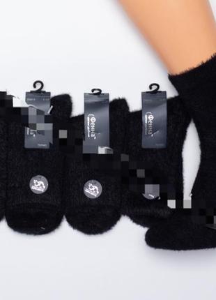 Мужские высокие зимние шерстяные термо носки носка фена 41-46р.черные5 фото