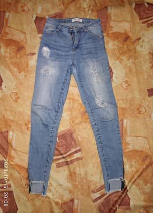Классные джинсы 👖