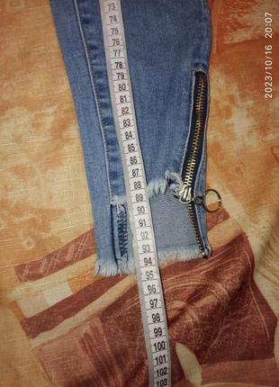 Классные джинсы 👖6 фото