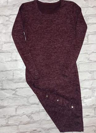 Тёплое платье