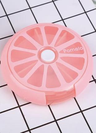 Органайзер для таблеток и витаминов апельсинка розовая