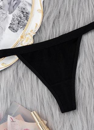 Базовые черные натуральные гладкие трусики стринги однотонные трусы хс с м л