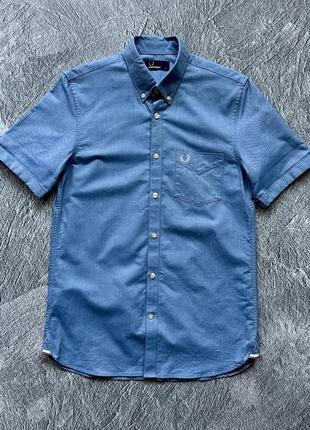 Очень крутая, оригинальная рубашка на короткий рукав fred perry