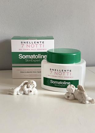 Антицеллюлитный крем для чувствительной кожи