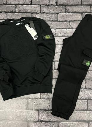 Чоловічий сет stone island, zozula