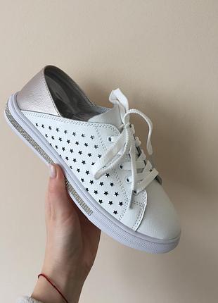Кеди
