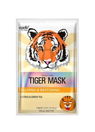 Заспокійлива маска, що відновлює epielle calming & restoring tiger mask