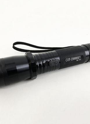 Світлодіодний ліхтарик з відлякувачем police bl-1101 зу 220в + чохол, ліхтар ручний тактичний.1 фото