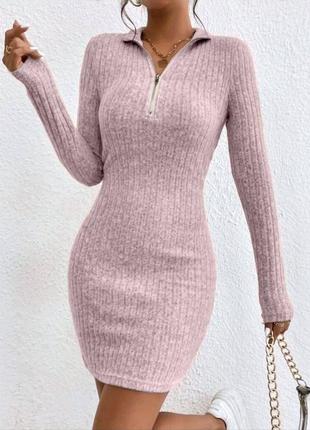 Короткое платье из ангоры мини облегающее с длинными рукавами воротник стойкое с молнией платье поло стильная теплая черная синяя розовая