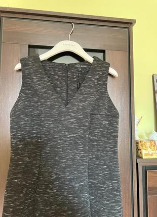 Красивое платье сарафан батал next 2