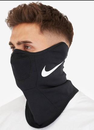 Nike snood