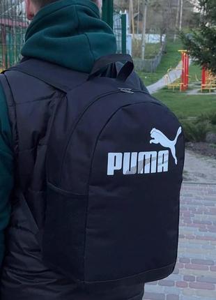 Рюкзак puma