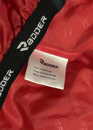 Осенняя куртка radder (size 158) 7
