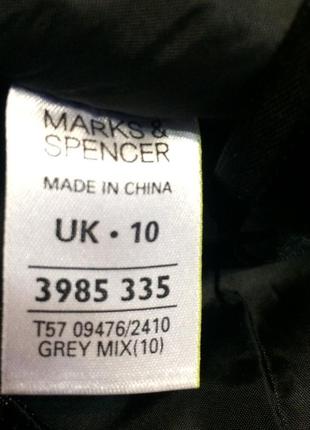 Стильная нарядная юбка карандаш marks&spencer, р.103 фото