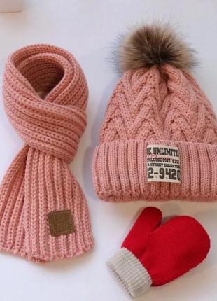 Теплые зимние комплекты шапка, шарф и варежки