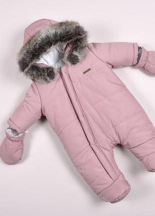 Зимовий комбінезон для новонароджених