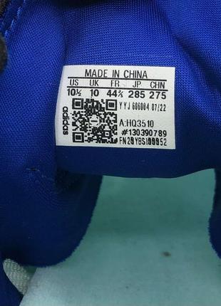adidas adizero adios 7 hq3510 1280 135521843