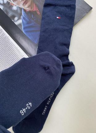 Чоловічі носки шкарпетки сині високі6 фото