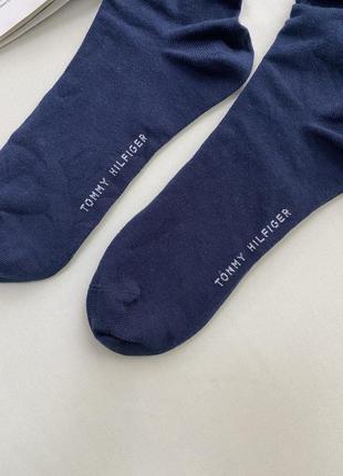 Чоловічі носки шкарпетки сині високі3 фото