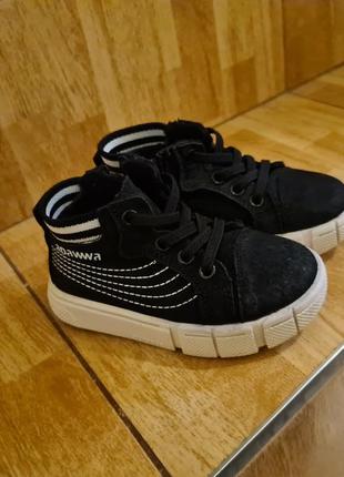 Осенние замшевые кеды apawwa