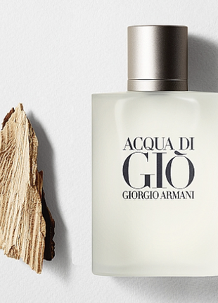 Acqua di gio pour homme (армані аква ді джіо) 100 мл — чоловічі парфуми