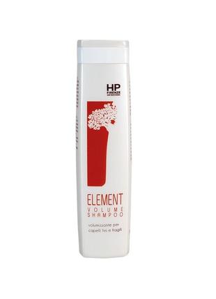 Шампунь для объема волос с маслом баобаба и коллагеном element volume shampoo