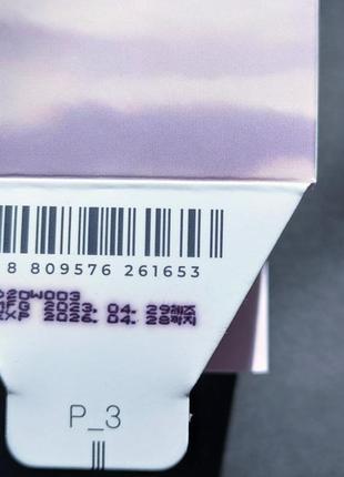 Ніжна пінка для глибокого очищення шкіри madagascar centella poremizing deep cleansing foam бренда skin10042 фото