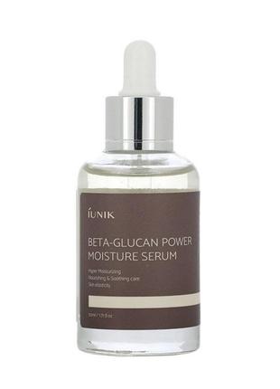 Увлажняющая сыворотка с бета-глюканом iunik beta glucan power moisture serum, 50 мл