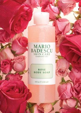 Енергетичний гель для душу з трояндовою олійкою mario badescu rose body soap6 фото