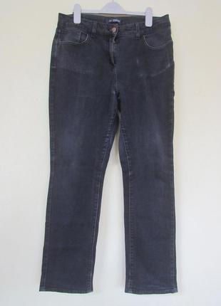 Джинси