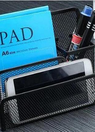Органайзер підставка настільний сітка 17,5*8см 4 відділення, чорний, сітка