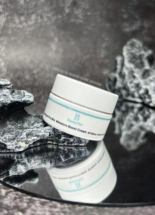 Крем для обличчя beautystat universal pro-bio moisture boost cream