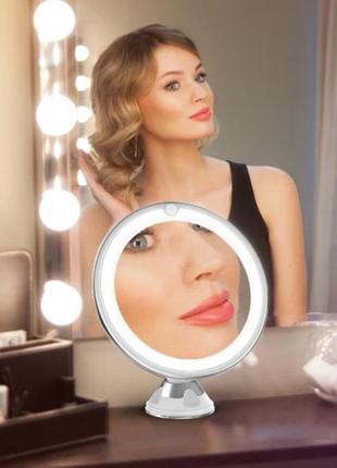 10 х кратное увеличение!косметическое зеркало с подсветкой